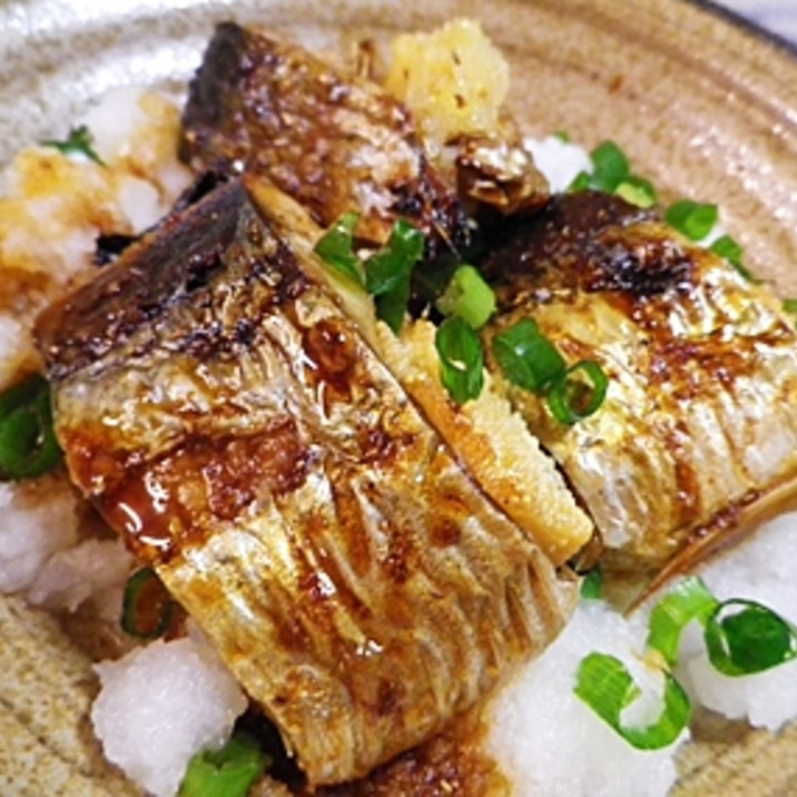 丸干し子持ちニシンの山椒焼き レシピ 作り方 By Leopoo 楽天レシピ 丸干し子持ちニシンの山椒焼き レシピ 作り方 By Leopoo 楽天レシピ
